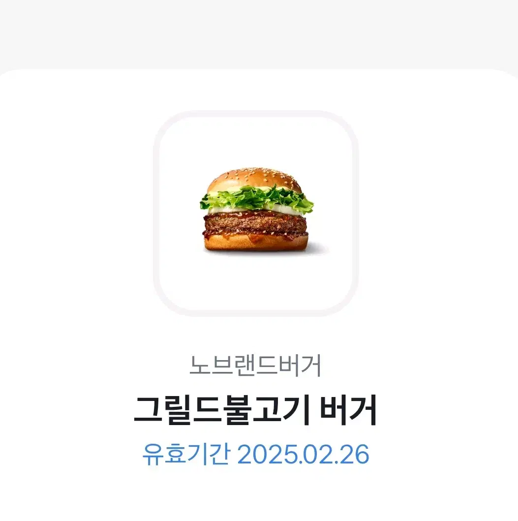 롯데시네마 예매 7천원!! 칼답드려요