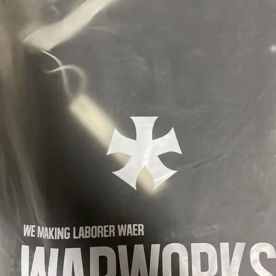 wapworks W049 더블니 카펜터팬츠