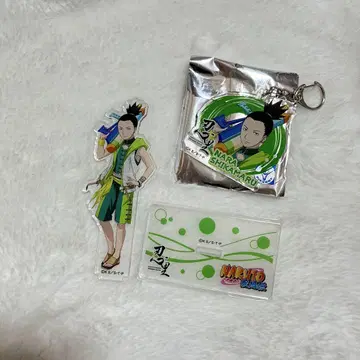 NARUTO 사슴 말 굿즈