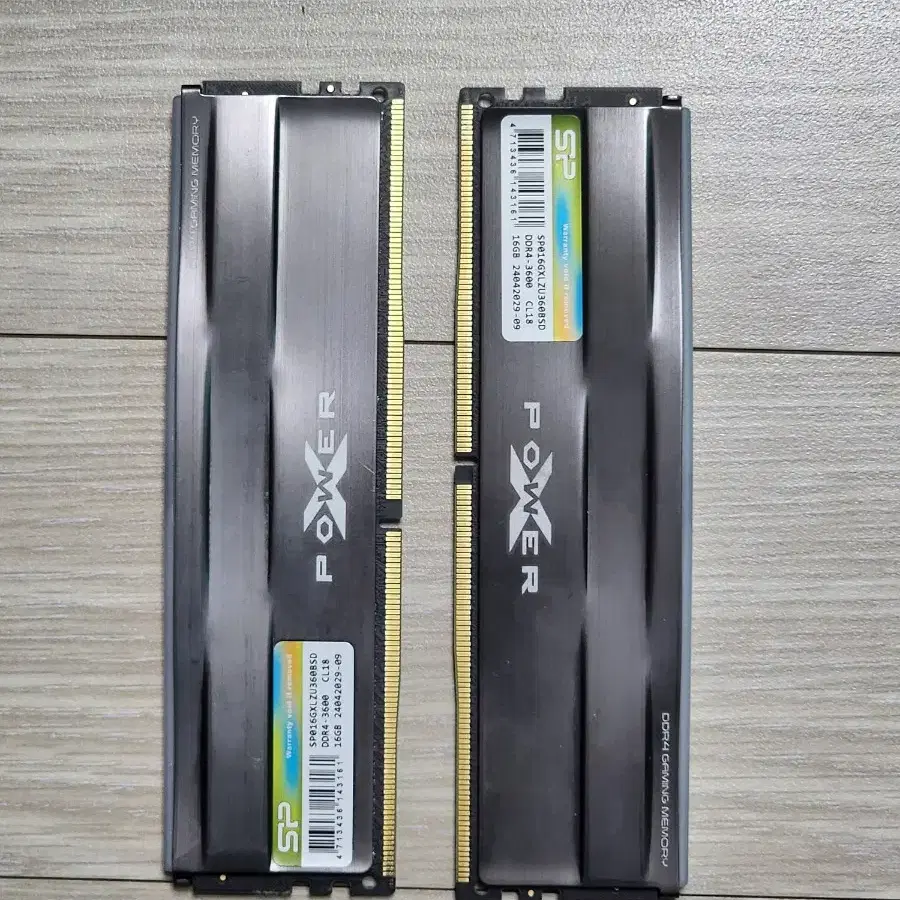 DDR4 초고수율 램