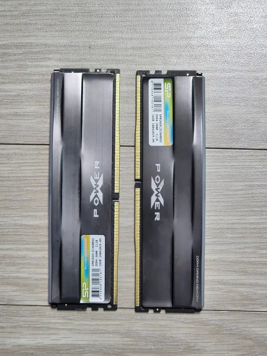 DDR4 초고수율 램