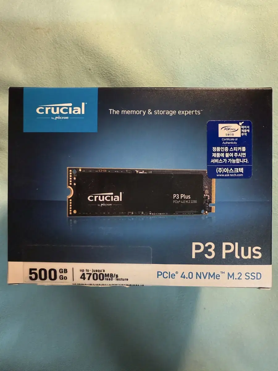 [일괄판매] 마이크론 P3 Plus M.2 NVMe SSD 500G