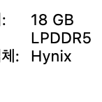 애플 맥북프로 14 M3 2024 - 18GB,  1TB, 스페이스그레이