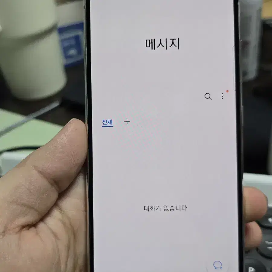 갤럭시s20fe 128gb 깨끗한기기 판매