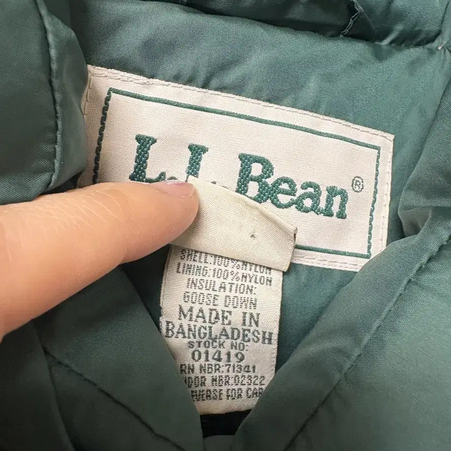 LLbean 엘엘빈 빈티지 패딩조끼 패딩베스트 구스다운