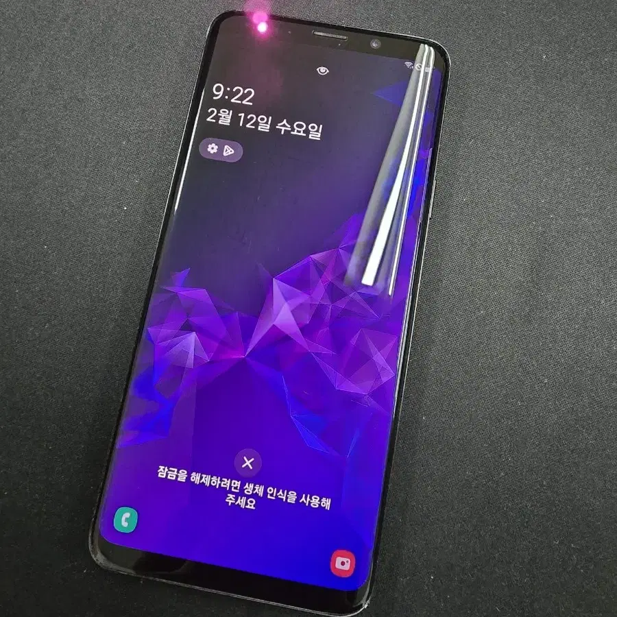 갤럭시 s9 + 플러스 256GB