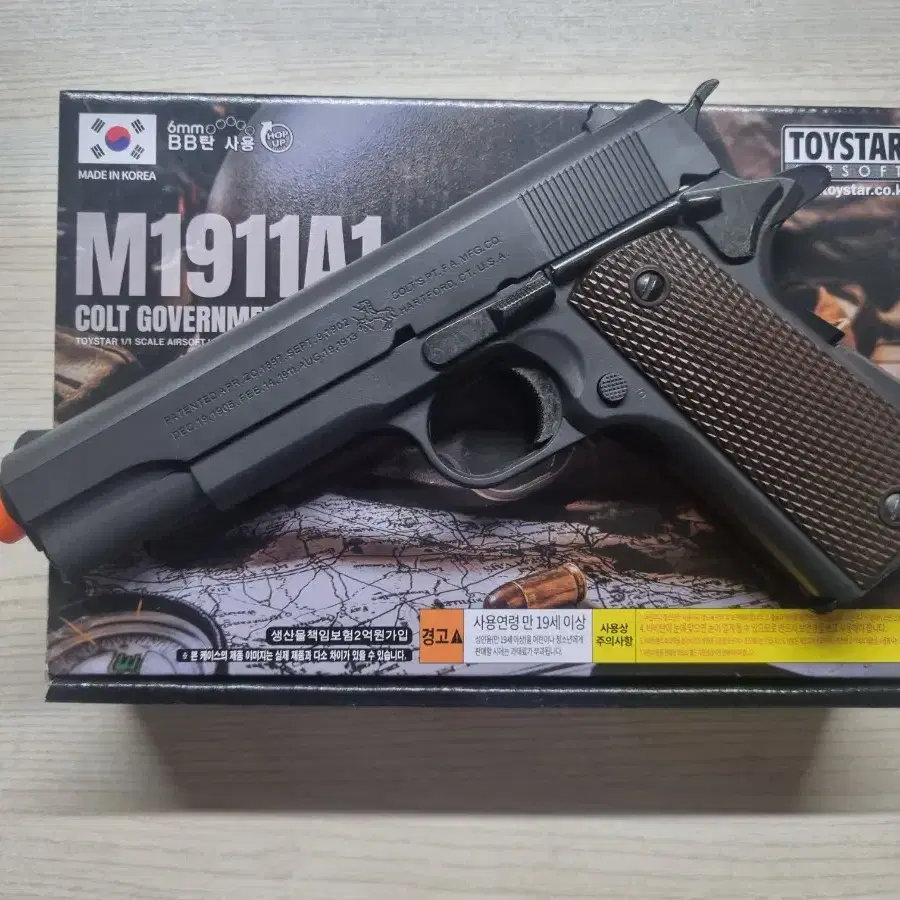 토이스타 m1911