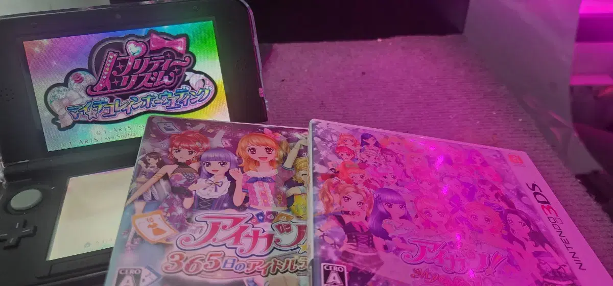 Nintendo 3DS Aikatsu Prism Stone Chips Game Machine