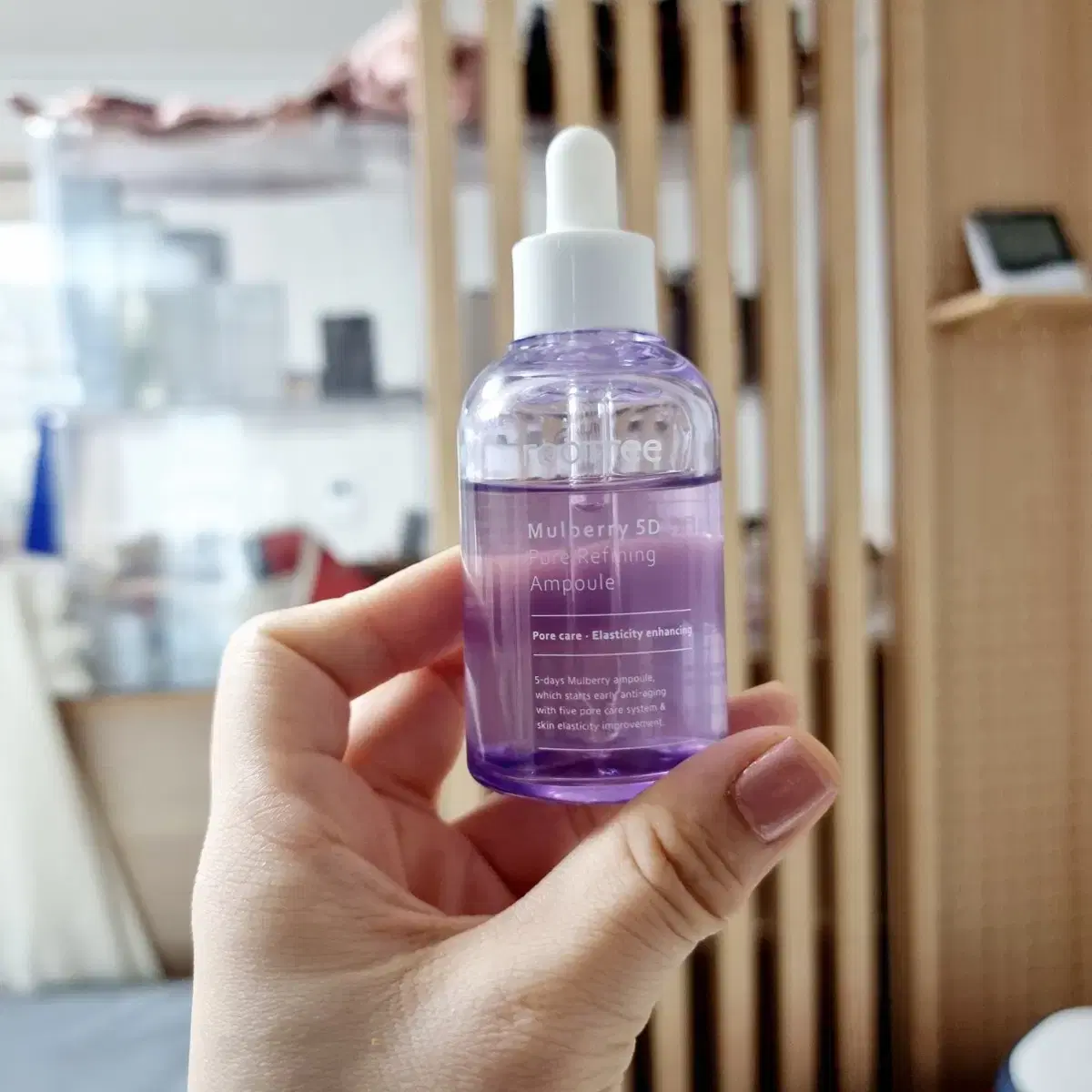 루트리 오다베리 모공 리파이닝 앰플 50ml