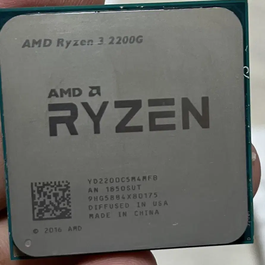 라이젠 2200g cpu