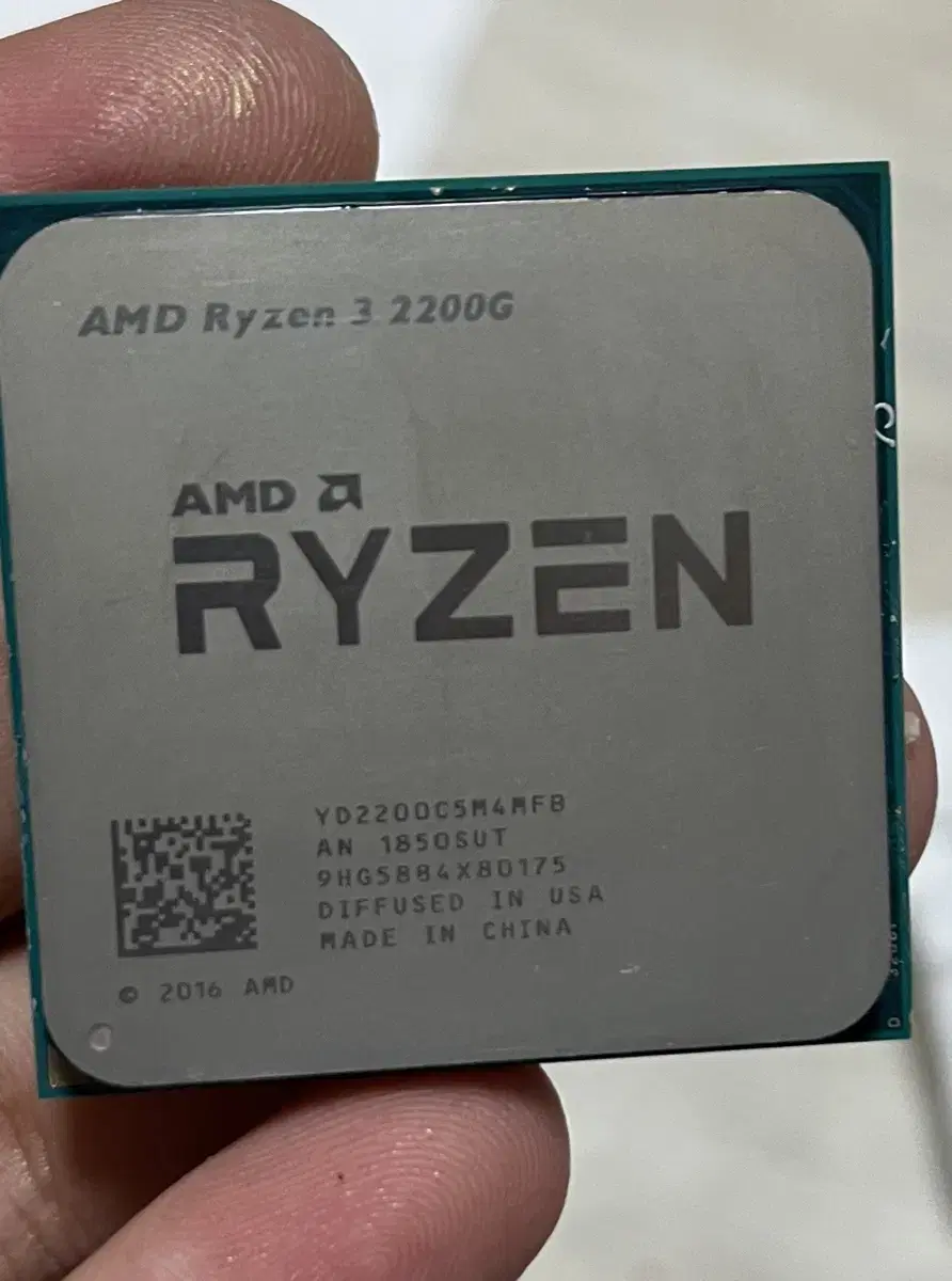 라이젠 2200g cpu