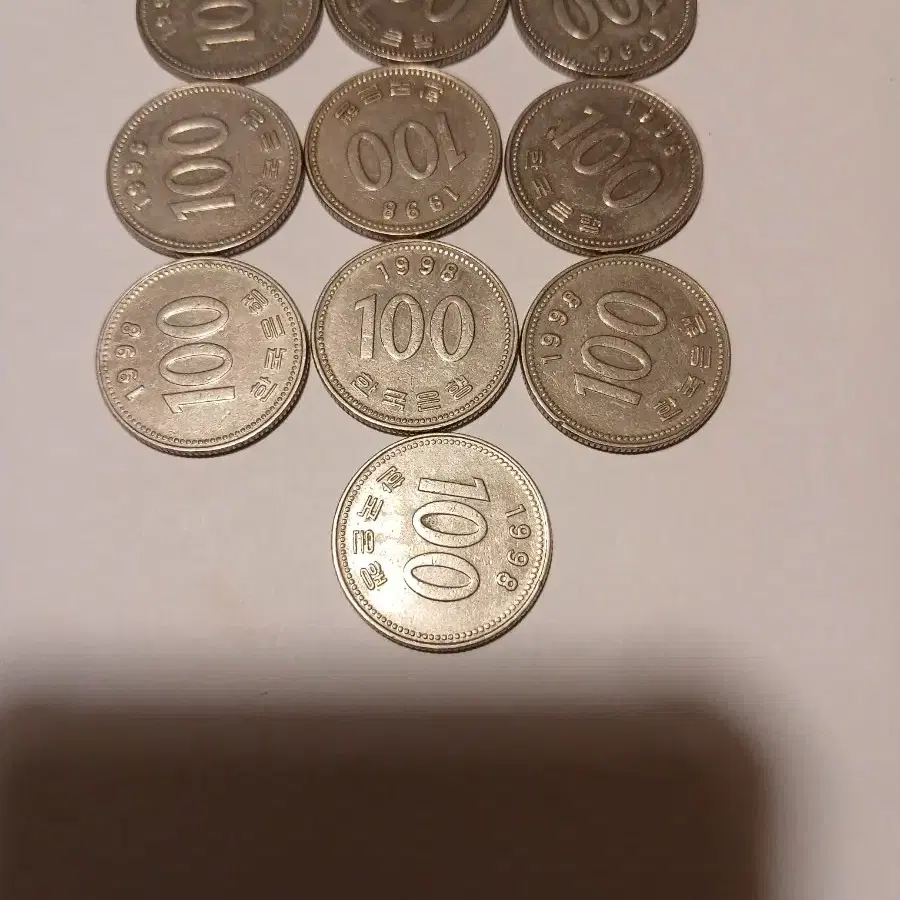 1998년 100원 10개