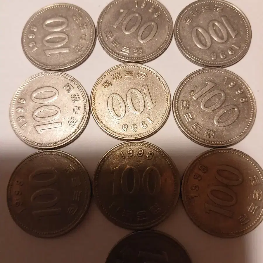 1998년 100원 10개