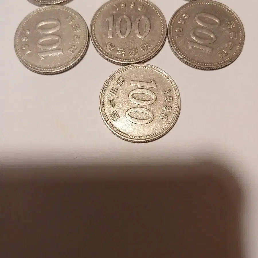 1998년 100원 10개