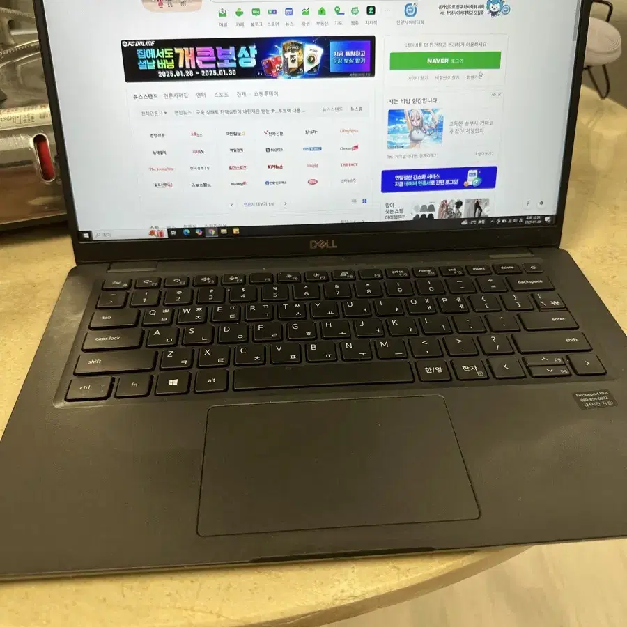 Dell Latitude 7410 델 노트북 판매합니다!(i7-10세대)