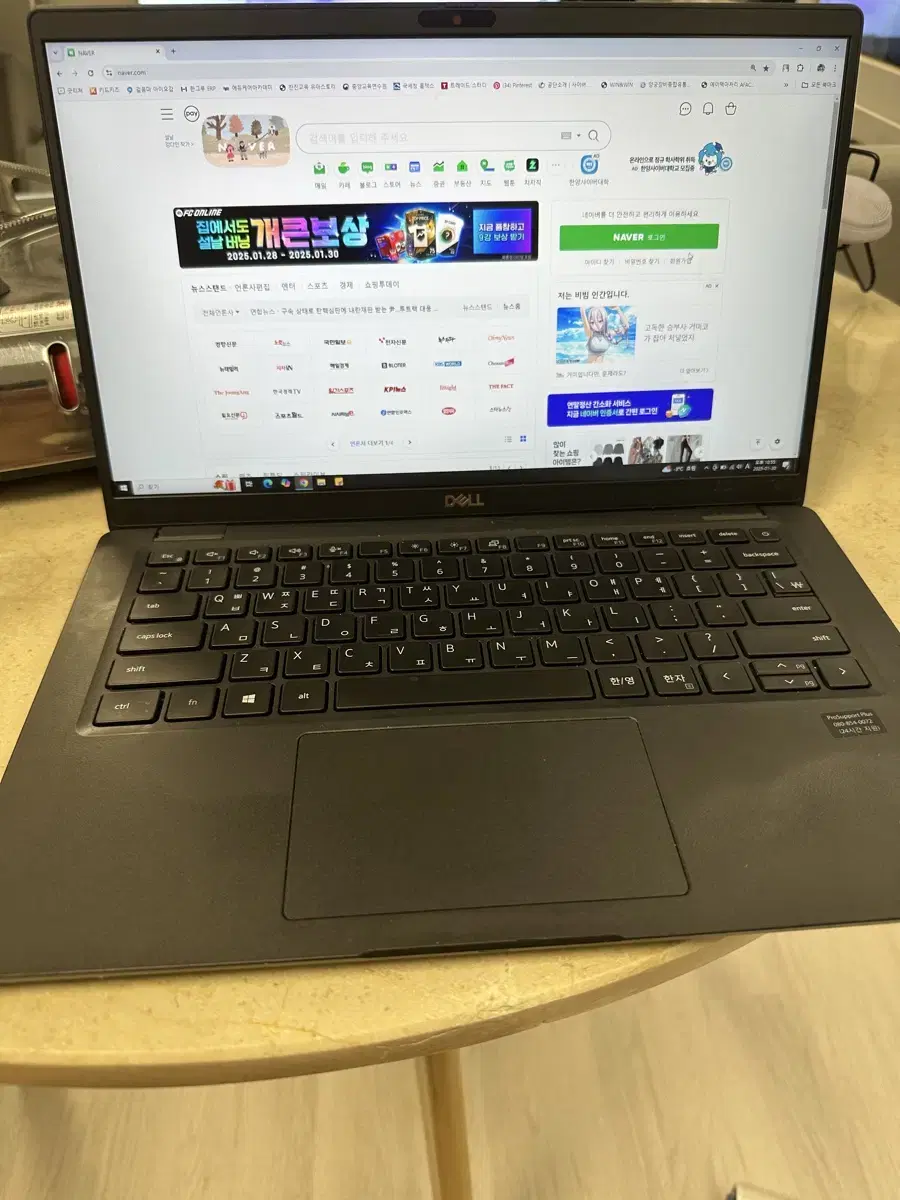 Dell Latitude 7410 델 노트북 판매합니다!(i7-10세대)