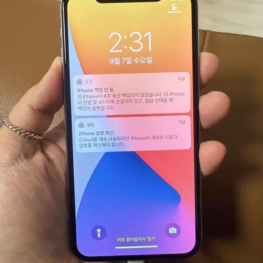 아이폰X 64GB 사진용 강추!