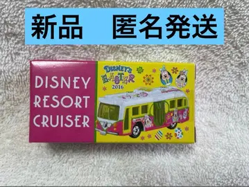 도쿄 디즈니랜드 토미카 디즈니 리조트 크루저 부활절 2016