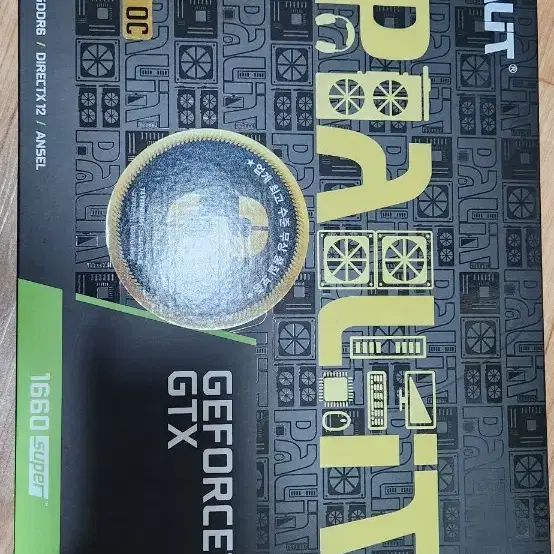 그래픽카드 GTX 1660 6GB SUPER