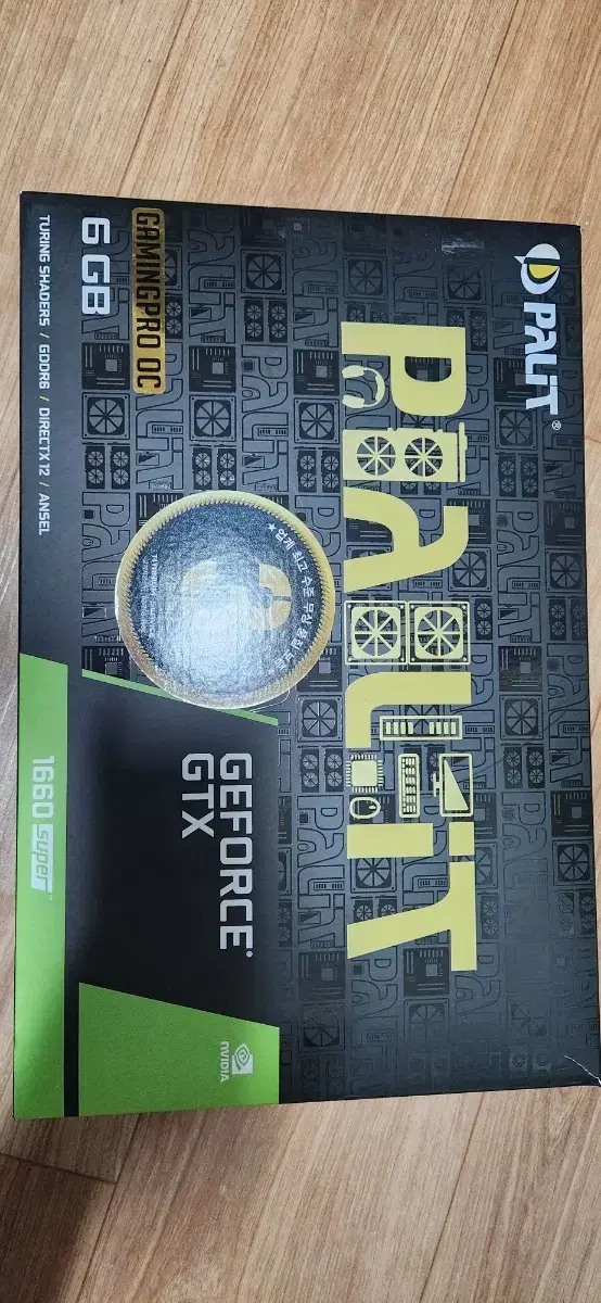 그래픽카드 GTX 1660 6GB SUPER