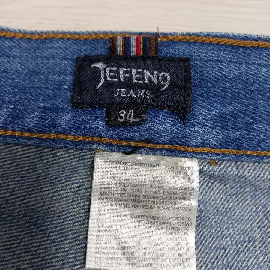 34 JEFEN9 JEANS 워싱 일자진 34-443