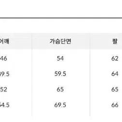 폴로 약기모 710766772001 맨투맨