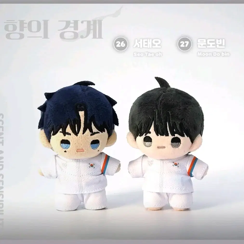 【正規逆輸入品】 Bunjang on 뽀도 Shop Global account! Korean more No - Site ぬいぐるみ