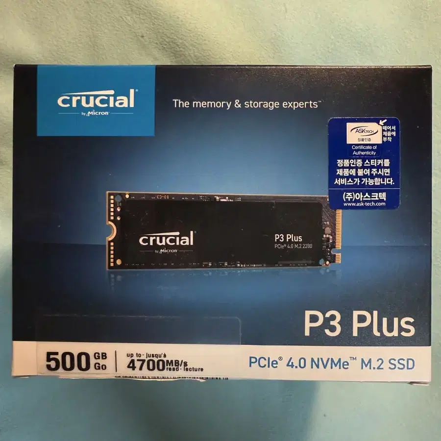 마이크론 P3 Plus M.2 NVMe SSD 500G