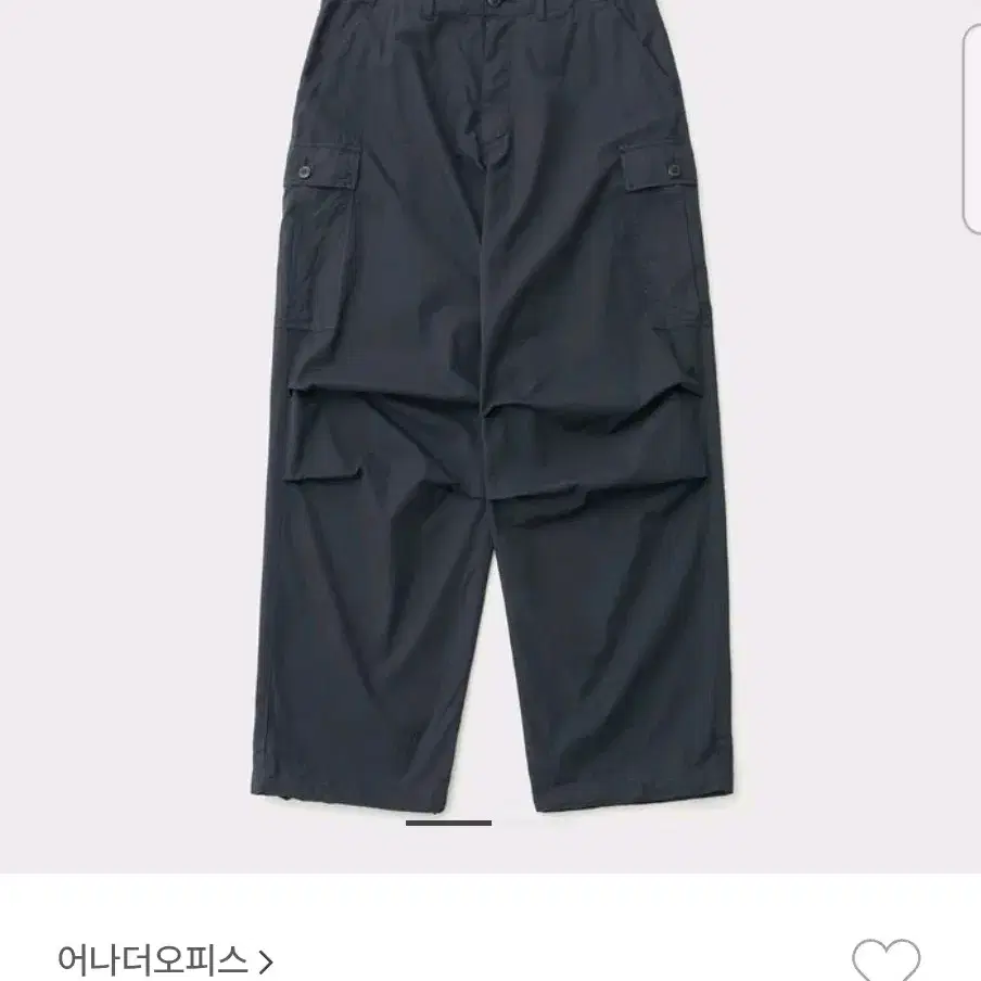 24ss 어나더오피스 M51 팬츠 2size