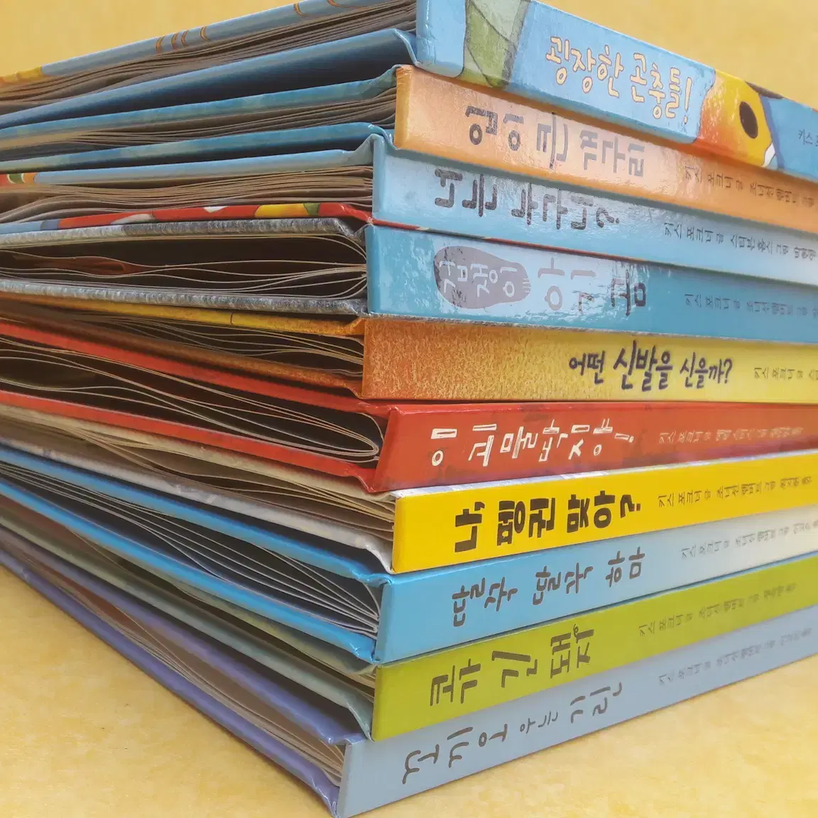 미세기 입체그림책 (POP-UP BOOKS) 전 10권