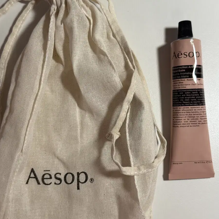 미개봉 새상품) 이솝 Aesop 핸드크림