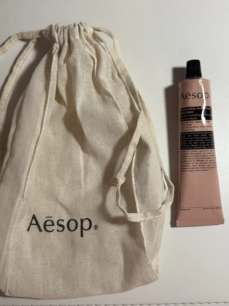 미개봉 새상품) 이솝 Aesop 핸드크림