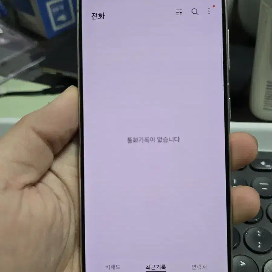 갤럭시s21 256gb 판매합니다