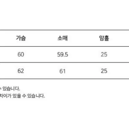 브이투 케이블 투웨이 후드 집업