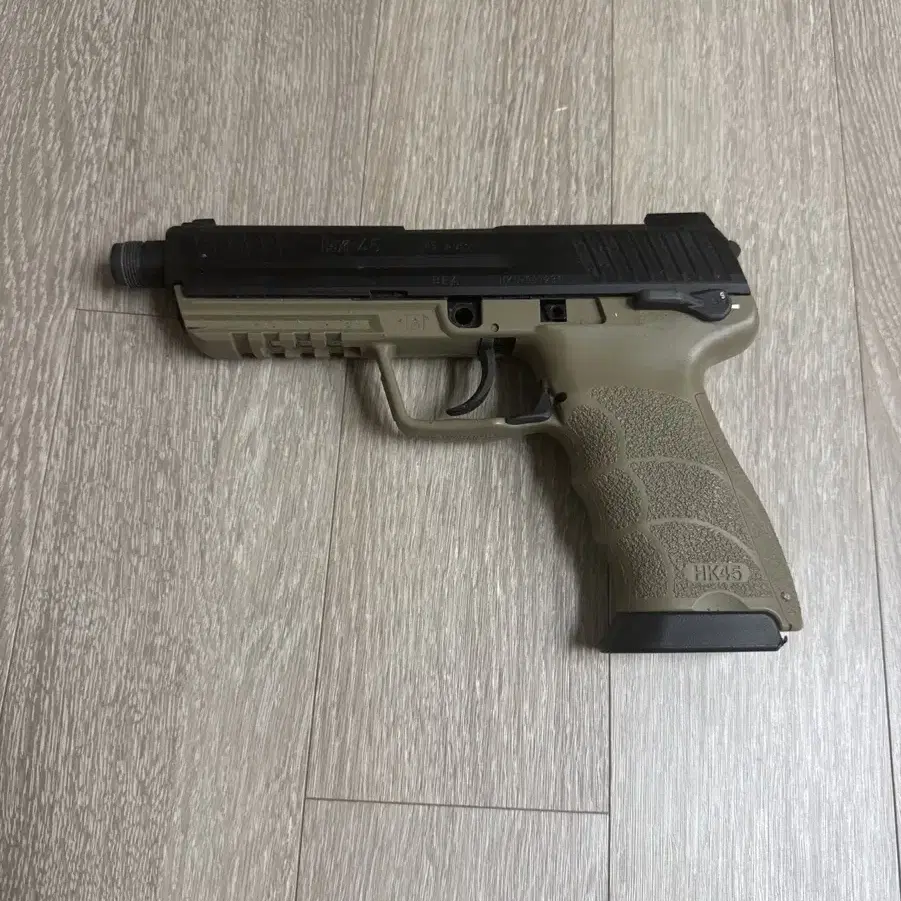 마루이 hk45 서바이벌건