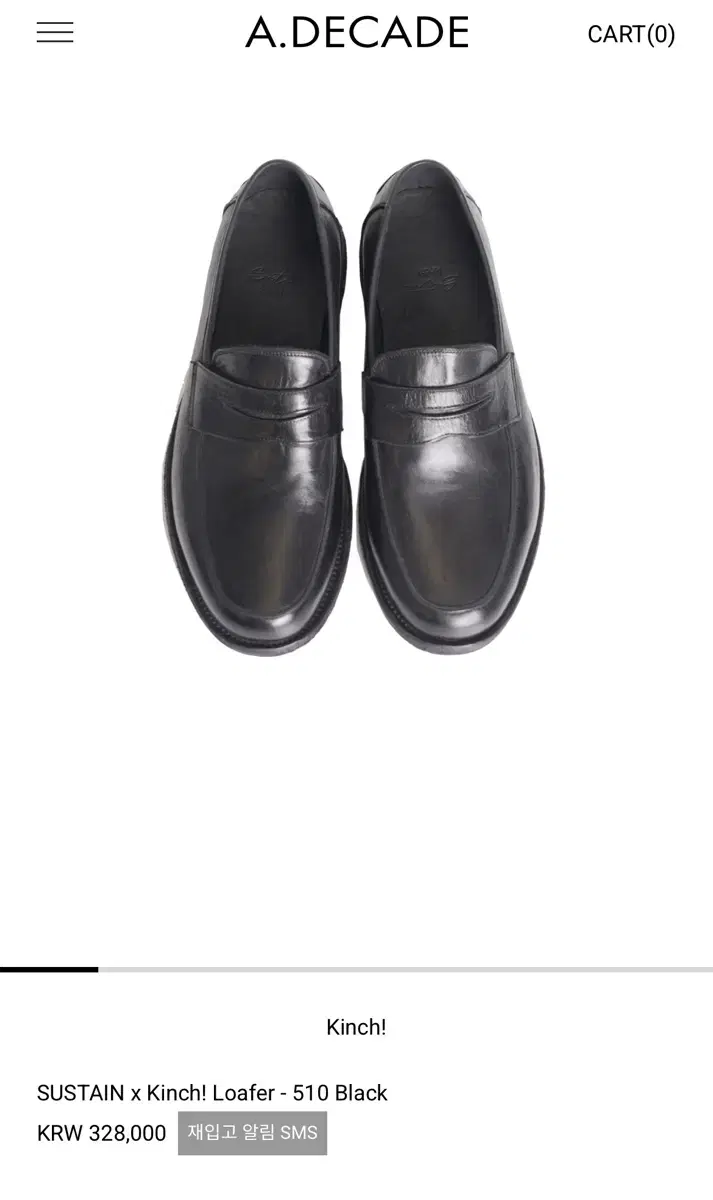 킨치 로퍼 SUSTAIN x Kinch! Loafer - 510