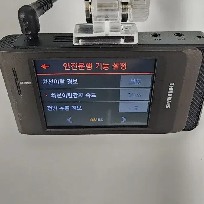 방문시무료설치*아이나비 QXD7000미니 64기가,GPS 풀세트 블랙박스