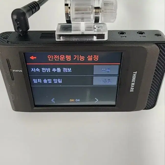 방문시무료설치*아이나비 QXD7000미니 64기가,GPS 풀세트 블랙박스