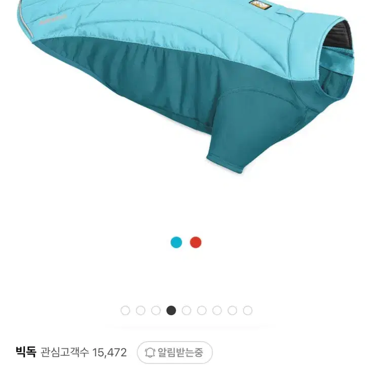 러프웨어 ruffwear 패딩 자켓 XL