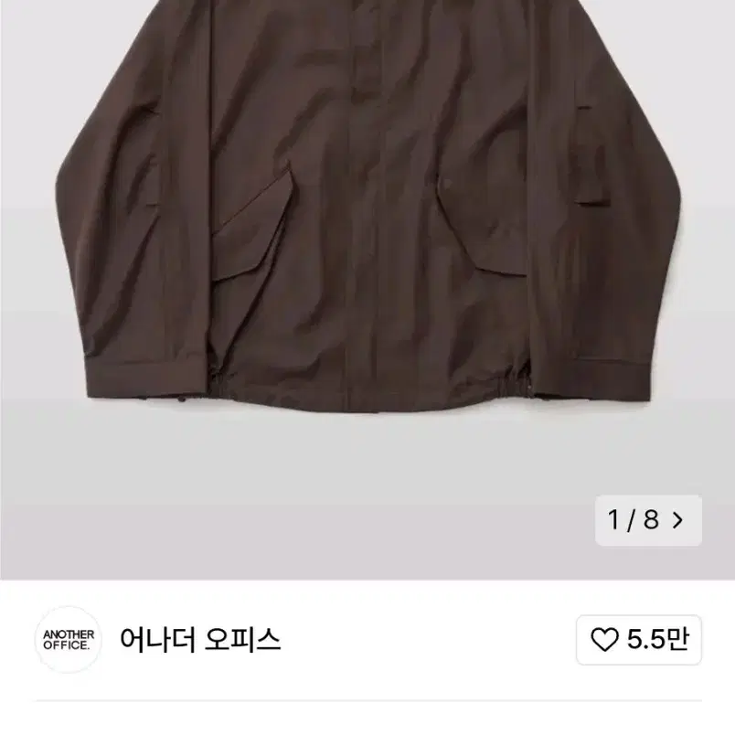 24ss 어나더오피스 모즈자켓 2size