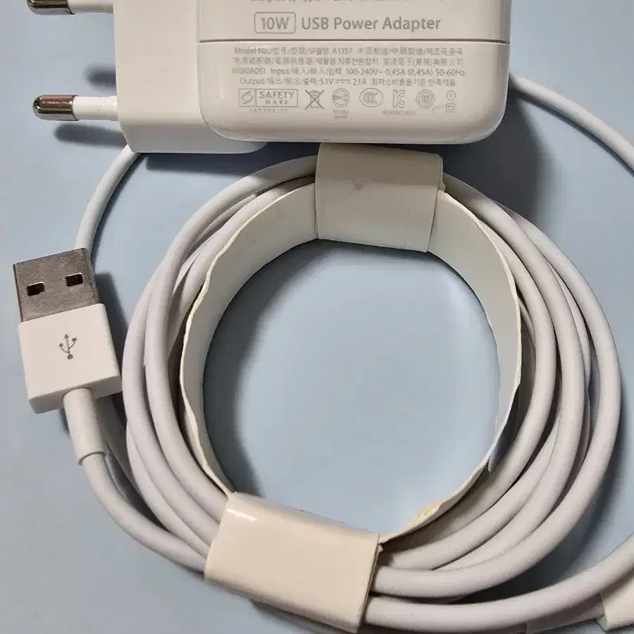 애플충전기(아이패드) 케이블선2m USB 10W