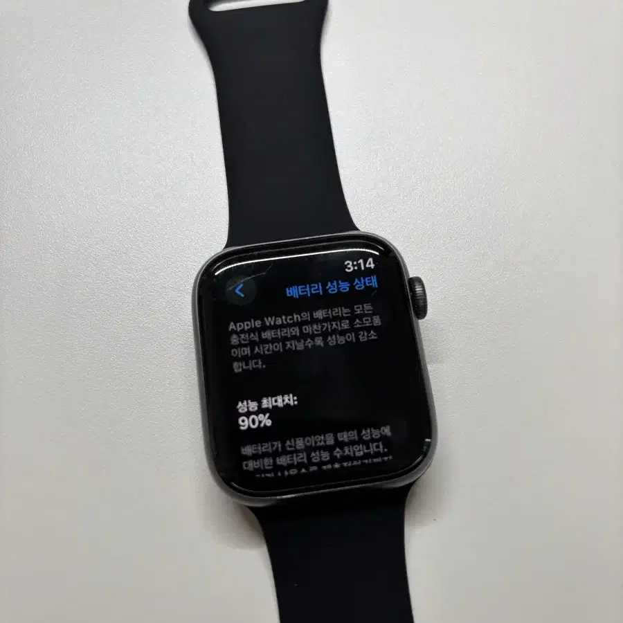 애플워치5 44MM 셀룰러 LTE + GPS 블랙 (배터리 효율 90)