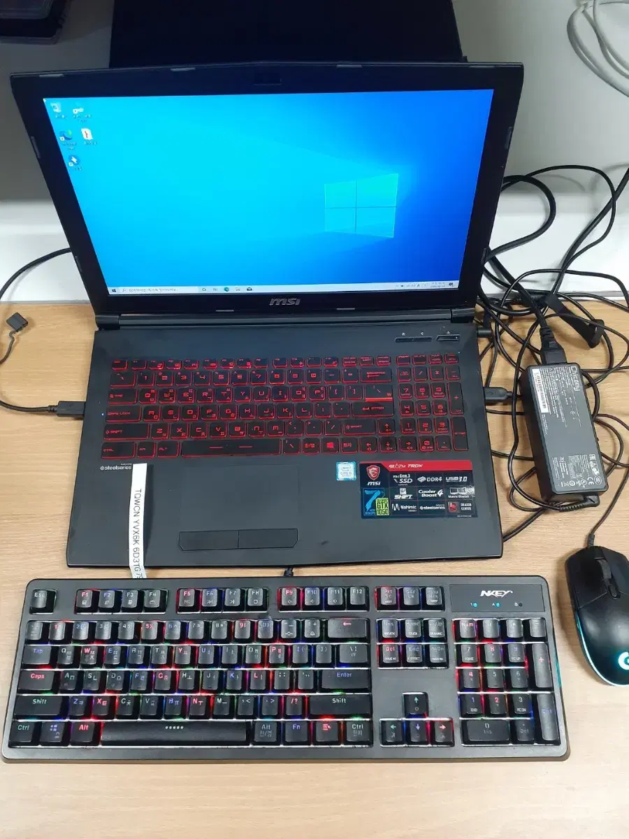 MSI Office and GTX Gaming 15.6-inch laptop for sale.