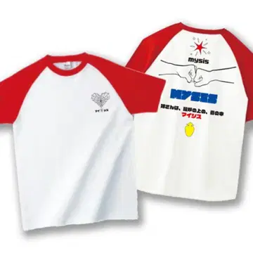 마이시스 언니는 벽난로 위의 항아리 안에 티셔츠 XL