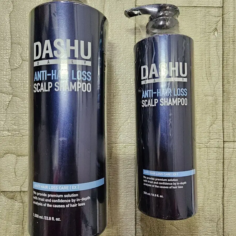 다슈 샴푸 500ml / 1000ml