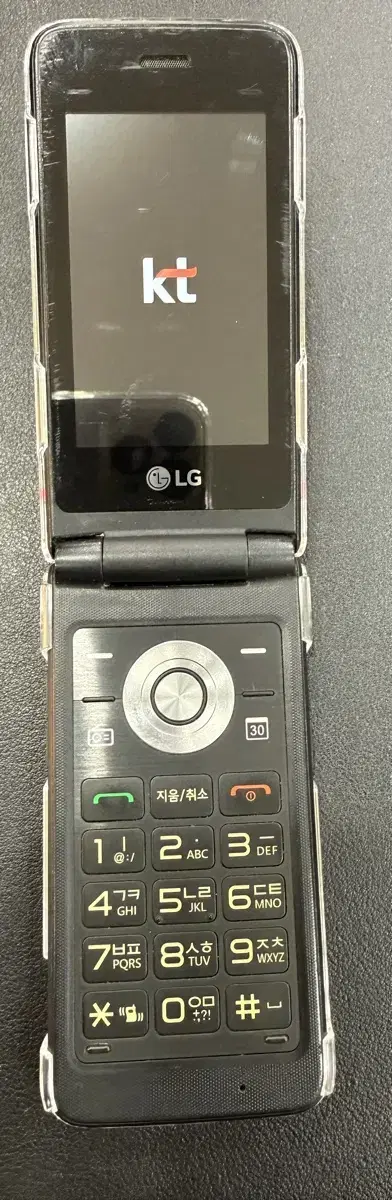 LG 폴더폰(y110) 중고폰 팝니다