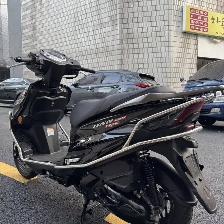 부산 21년식:) USR usr 125 판매합니다.