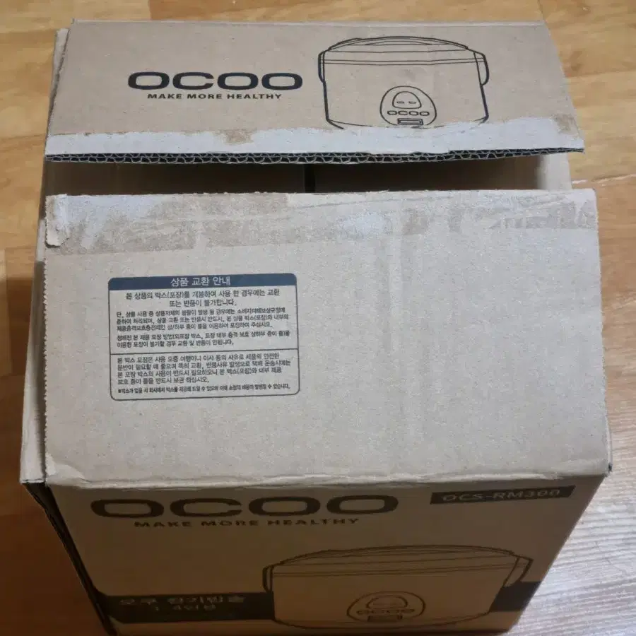 OCOO 3인용 밥솥 OCS-RM300