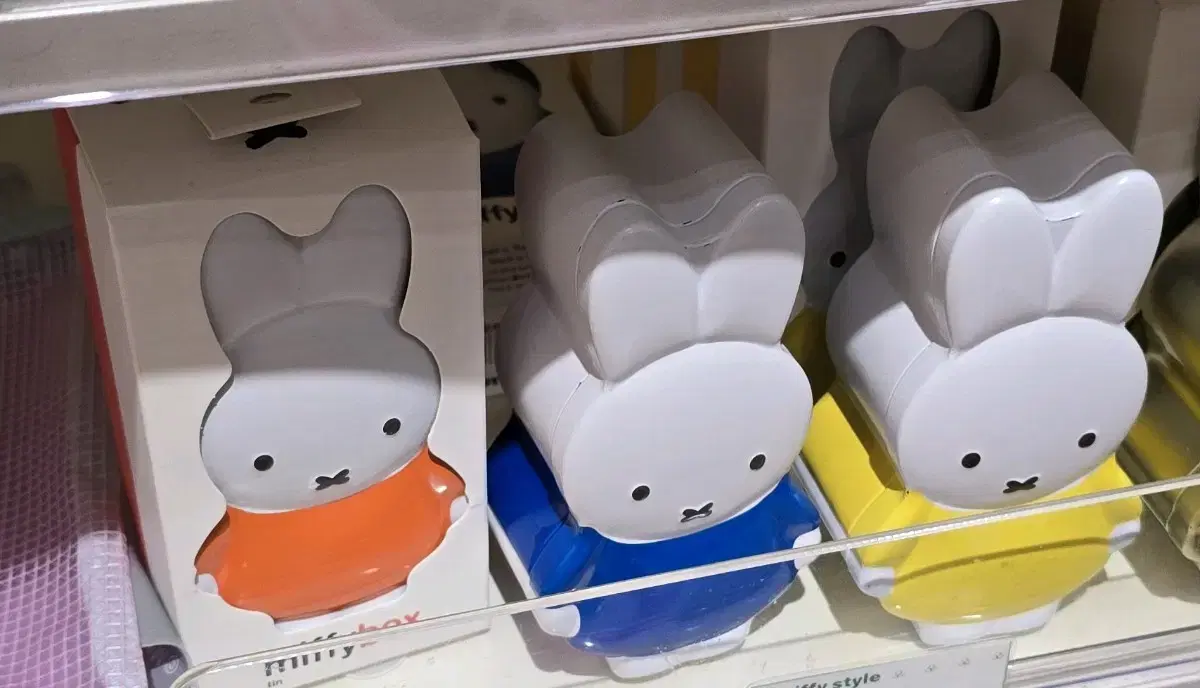 미피 라이온 라이언 보리스 미피틴케이스 보관함 miffy