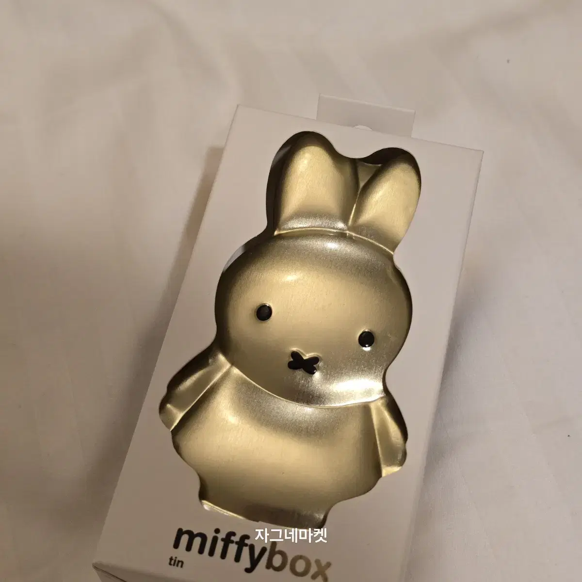 미피 라이온 라이언 보리스 미피틴케이스 보관함 miffy